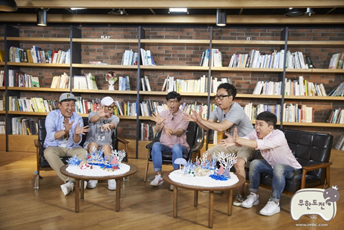 MBC 예능프로그램 '무한도전'이 오는 9월 4일 총파업에 따라 8월 2일까지만 정상 방송할 예정이다.<MBC 제공>